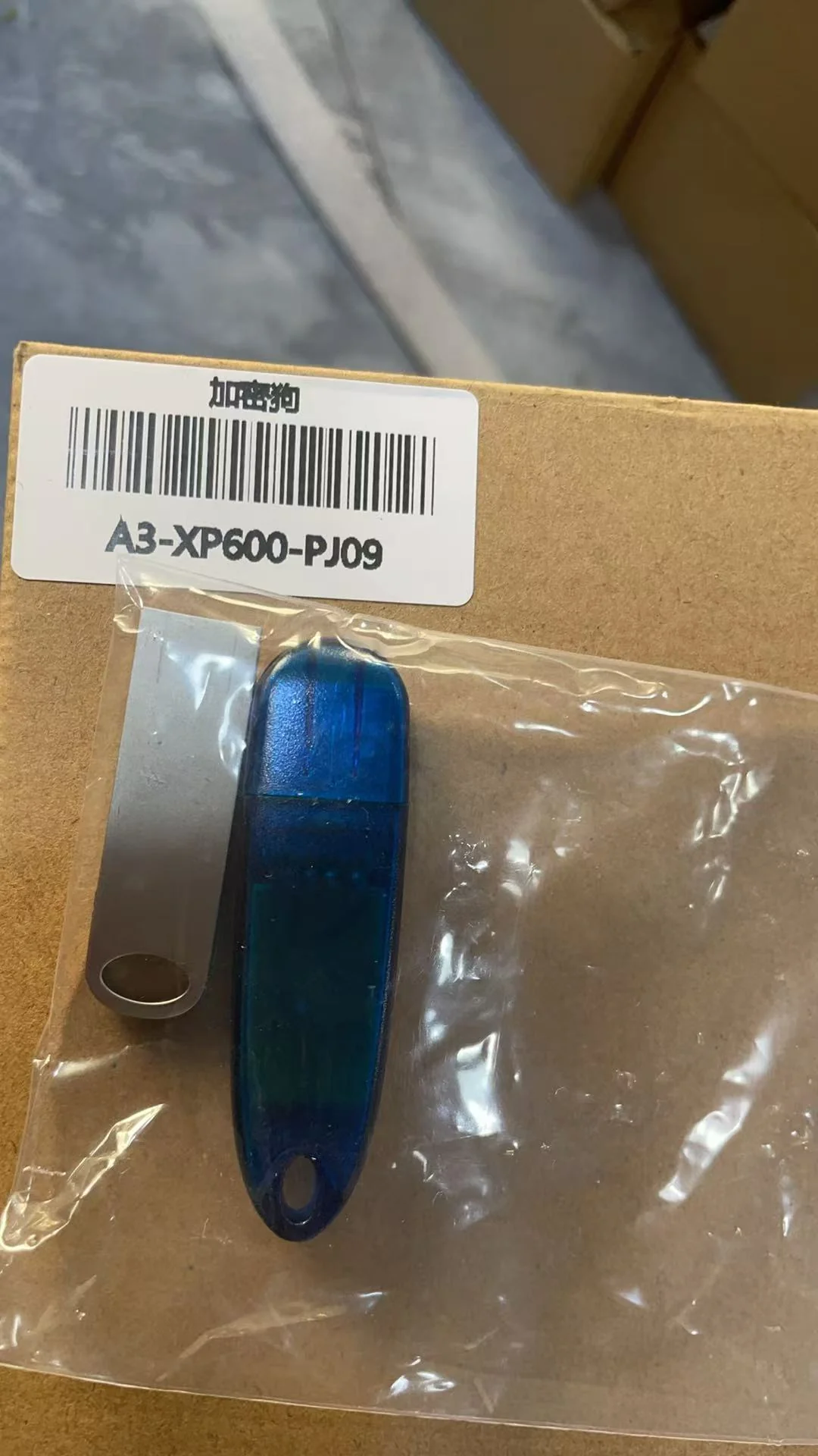 Product image 24
